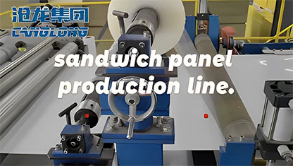 Sandwich panel factory production line