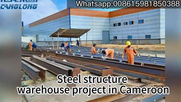 Steel structure warehouse project in Cameroon