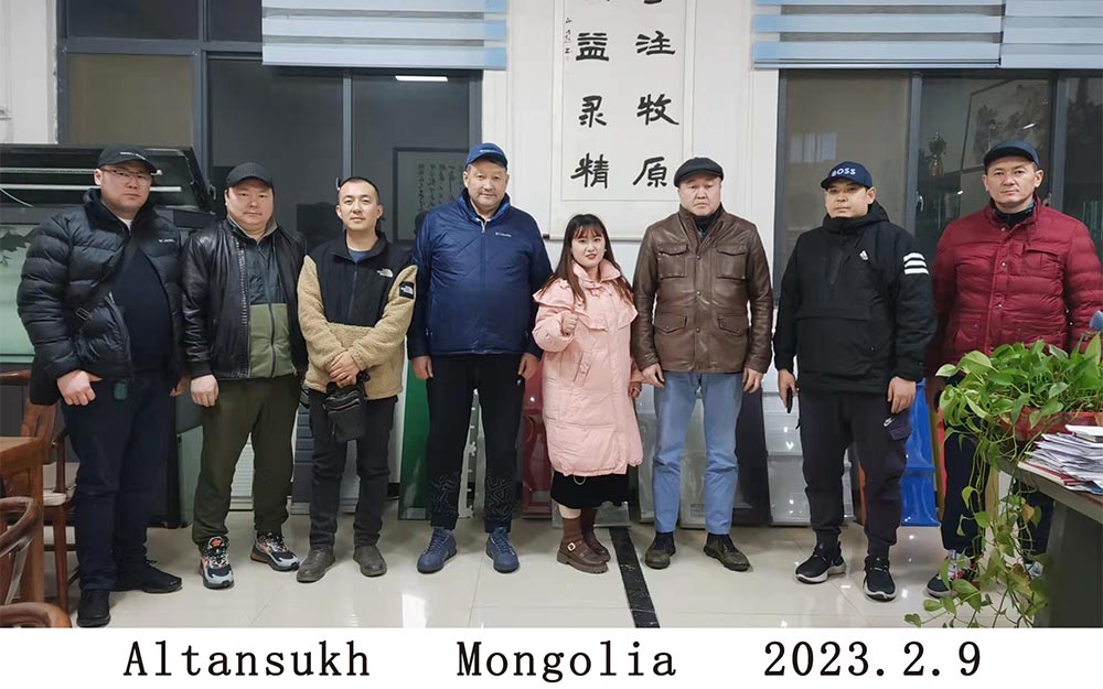 Mongolia Client