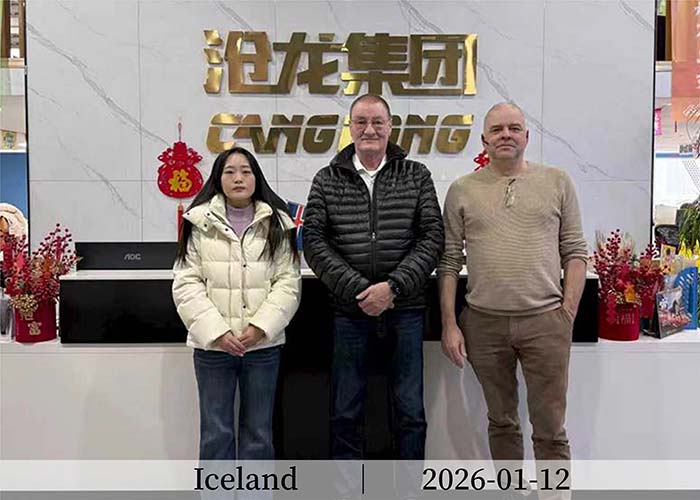 Iceland Client