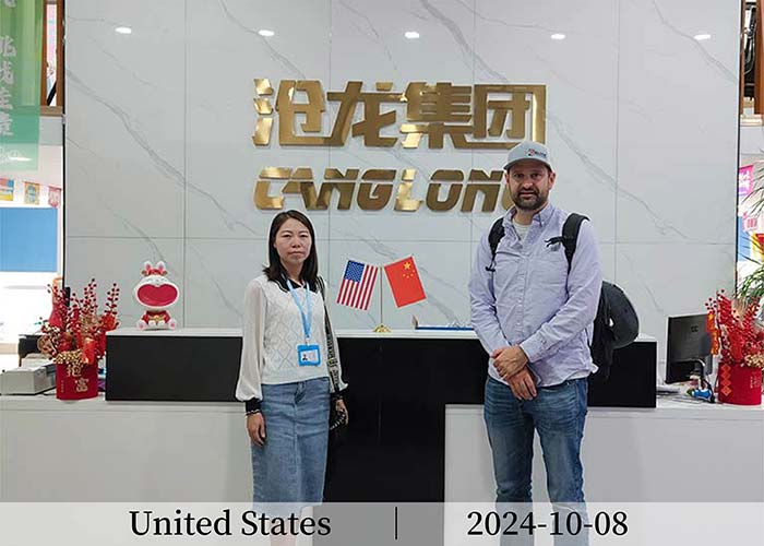 America Client