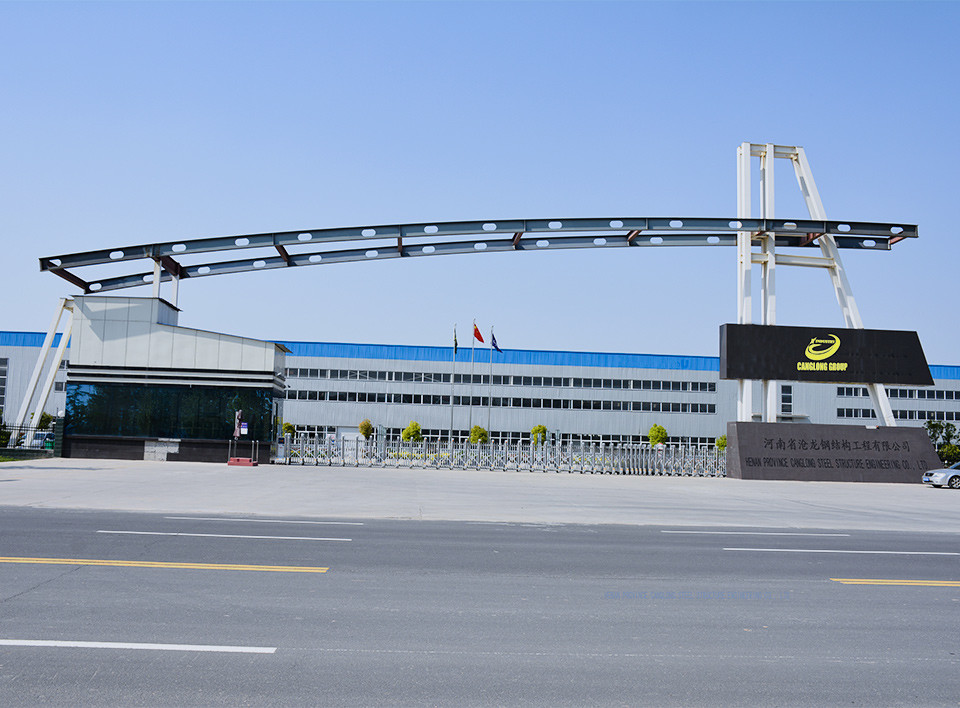 ABOUT US - Steel Structure Manufacturing Expert