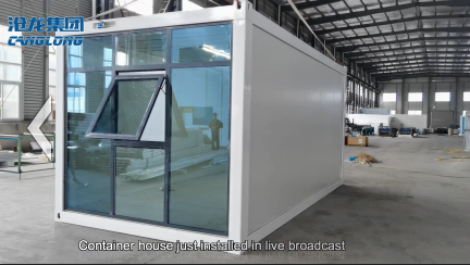 Container house installed in live broadcast