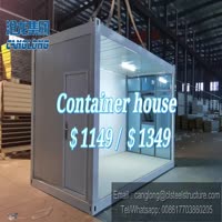 container house for only $1149